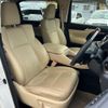 toyota alphard 2015 -TOYOTA--Alphard DAA-AYH30W--AYH30-0023655---TOYOTA--Alphard DAA-AYH30W--AYH30-0023655- image 8