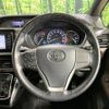toyota esquire 2015 quick_quick_ZRR85G_ZRR85-0023934 image 12