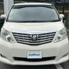 toyota alphard 2010 -TOYOTA--Alphard DBA-ANH20W--ANH20-8093458---TOYOTA--Alphard DBA-ANH20W--ANH20-8093458- image 14