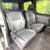 toyota esquire 2016 -TOYOTA--Esquire DAA-ZWR80G--ZWR80-0202624---TOYOTA--Esquire DAA-ZWR80G--ZWR80-0202624- image 9