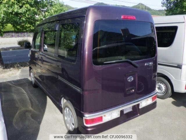 daihatsu atrai-wagon 2014 -DAIHATSU--Atrai Wagon S321G--S321G-0061830---DAIHATSU--Atrai Wagon S321G--S321G-0061830- image 2