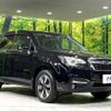 subaru forester 2017 quick_quick_SJ5_SJ5-101295 image 17