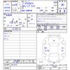 toyota prius-α 2014 -TOYOTA--Prius α ZVW41W--0013516---TOYOTA--Prius α ZVW41W--0013516- image 3