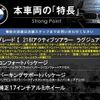 bmw 2-series 2018 CFJ1802605 image 3