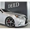 lexus is 2008 -LEXUS--Lexus IS DBA-GSE20--GSE20-5096490---LEXUS--Lexus IS DBA-GSE20--GSE20-5096490- image 9