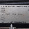 toyota classic 1999 CFJ1829531 image 23