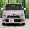 daihatsu mira-cocoa 2015 -DAIHATSU--Mira Cocoa DBA-L675S--L675S-0199648---DAIHATSU--Mira Cocoa DBA-L675S--L675S-0199648- image 15