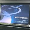 toyota alphard 2012 CFJ1576648 image 4