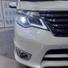 nissan serena 2016 CFJ1833188 image 10