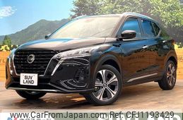 nissan kix 2021 -NISSAN--KIX 6AA-P15--P15-015270---NISSAN--KIX 6AA-P15--P15-015270-