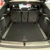 bmw x4 2021 -BMW--BMW X4 3DA-VJ20--WBA32CA0X09J41058---BMW--BMW X4 3DA-VJ20--WBA32CA0X09J41058- image 18