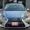 lexus hs 2016 quick_quick_ANF10_ANF10-2067473 image 5