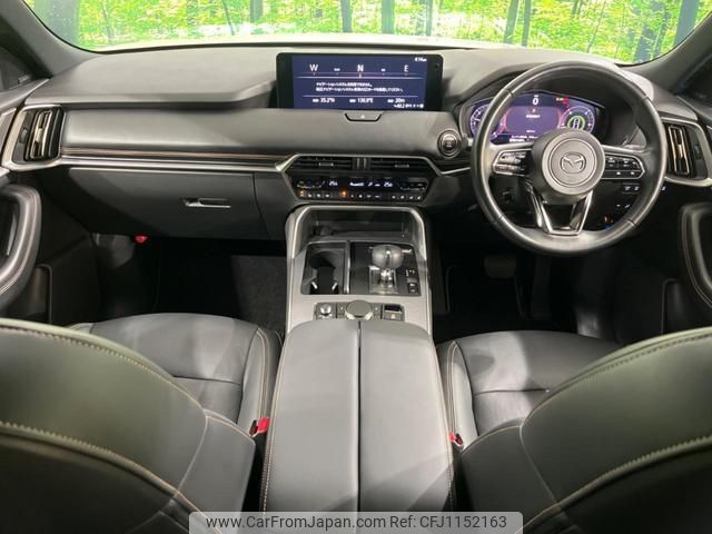 mazda mazda-others 2022 quick_quick_KH3R3P_KH3R3P-105203 image 2