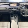 lexus ux 2021 CFJ1477873 image 3