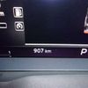 nissan x-trail 2023 -NISSAN--X-Trail 6AA-SNT33--SNT33-013***---NISSAN--X-Trail 6AA-SNT33--SNT33-013***- image 12