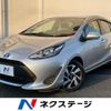 toyota aqua 2019 -TOYOTA--AQUA DAA-NHP10--NHP10-2640439---TOYOTA--AQUA DAA-NHP10--NHP10-2640439- image 1