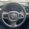 volvo xc60 2023 -VOLVO--Volvo XC60 5AA-UB420TXCM--YV1UZL1M8P1357631---VOLVO--Volvo XC60 5AA-UB420TXCM--YV1UZL1M8P1357631- image 20