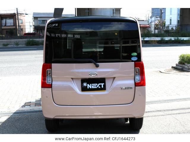 daihatsu tanto 2018 CFJ1644273 image 2