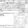 nissan note 2017 -NISSAN--Note HE12-030430---NISSAN--Note HE12-030430- image 3
