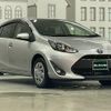 toyota aqua 2018 CFJ1520145 image 1