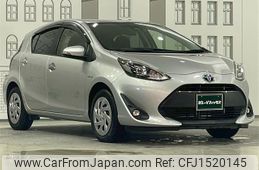 toyota aqua 2018 CFJ1520145