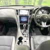 nissan skyline 2019 CFJ1786289 image 3