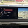 bmw x5 2016 CFJ9280045 image 20