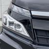 toyota voxy 2018 -TOYOTA--Voxy ZRR80G--ZRR80-0456411---TOYOTA--Voxy ZRR80G--ZRR80-0456411- image 26