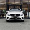 mercedes-benz glc-class 2016 -MERCEDES-BENZ--Benz GLC DBA-253946C--WDC2539462F056695---MERCEDES-BENZ--Benz GLC DBA-253946C--WDC2539462F056695- image 8