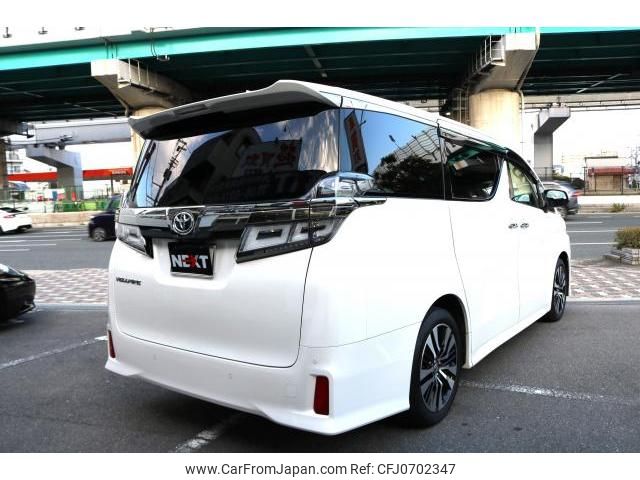 toyota vellfire 2020 quick_quick_3BA-AGH30W_AGH30-0304605 image 2