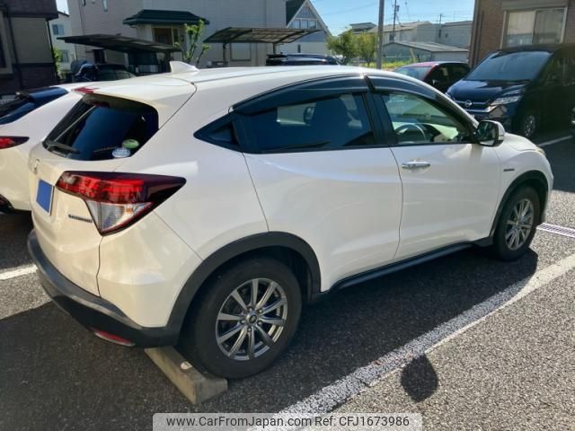 honda vezel 2015 CFJ1673986 image 2