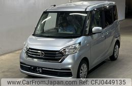 nissan dayz-roox 2018 -NISSAN--DAYZ Roox B21A-0374501---NISSAN--DAYZ Roox B21A-0374501-