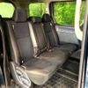 toyota voxy 2014 -TOYOTA--Voxy DBA-ZRR80G--ZRR80-0071252---TOYOTA--Voxy DBA-ZRR80G--ZRR80-0071252- image 11