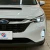 subaru levorg-layback 2024 CFJ1850082 image 10