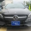mercedes-benz cla-class 2018 -MERCEDES-BENZ--Benz CLA 117942--2N615846---MERCEDES-BENZ--Benz CLA 117942--2N615846- image 28