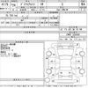 toyota prius-α 2014 -TOYOTA--Prius α ZVW41W-3358401---TOYOTA--Prius α ZVW41W-3358401- image 3
