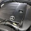 mercedes-benz c-class-station-wagon 2018 -MERCEDES-BENZ--Benz C Class Wagon DAA-205277--WDD2052772F784162---MERCEDES-BENZ--Benz C Class Wagon DAA-205277--WDD2052772F784162- image 6