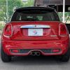 mini mini-others 2014 -BMW--BMW Mini DBA-XM20--WMWXM72000T930484---BMW--BMW Mini DBA-XM20--WMWXM72000T930484- image 14