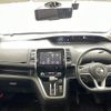 nissan serena 2016 -NISSAN--Serena DAA-GFC27--GFC27-004805---NISSAN--Serena DAA-GFC27--GFC27-004805- image 17