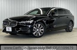 volvo v60 2020 -VOLVO--Volvo V60 DBA-ZB420--YV1ZW10MDL2376915---VOLVO--Volvo V60 DBA-ZB420--YV1ZW10MDL2376915-