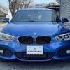 bmw 1-series 2015 -BMW 【名変中 】--BMW 1 Series 1A16--05A54405---BMW 【名変中 】--BMW 1 Series 1A16--05A54405- image 26