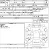 nissan note 2020 -NISSAN--Note E12-644477---NISSAN--Note E12-644477- image 3