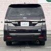 toyota vellfire 2014 CFJ1662284 image 8