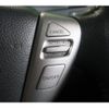 nissan serena 2013 -NISSAN--Serena DAA-HFC26--HFC26-132686---NISSAN--Serena DAA-HFC26--HFC26-132686- image 10