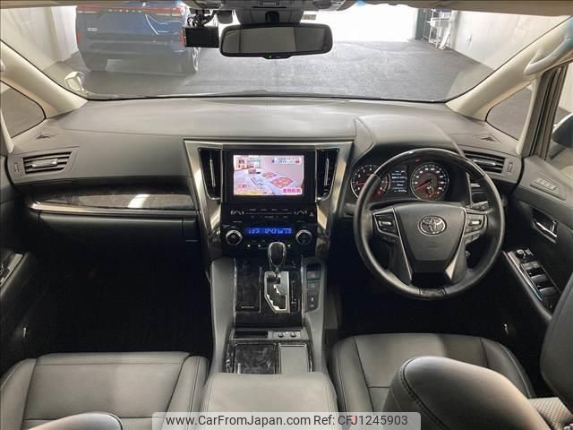 toyota alphard 2022 quick_quick_3BA-AGH30W_AGH30-0427934 image 2