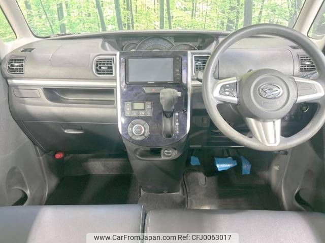 daihatsu tanto 2016 -DAIHATSU--Tanto DBA-LA600S--LA600S-0420015---DAIHATSU--Tanto DBA-LA600S--LA600S-0420015- image 2