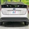 toyota prius 2017 -TOYOTA--Prius DAA-ZVW50--ZVW50-8046561---TOYOTA--Prius DAA-ZVW50--ZVW50-8046561- image 16