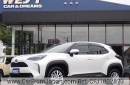 toyota yaris-cross 2025 CFJ1802673