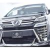 toyota vellfire 2019 -TOYOTA--Vellfire DBA-AGH35W--AGH35-0032559---TOYOTA--Vellfire DBA-AGH35W--AGH35-0032559- image 25