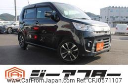 suzuki wagon-r 2016 -SUZUKI--Wagon R DAA-MH44S--MH44S-804523---SUZUKI--Wagon R DAA-MH44S--MH44S-804523-